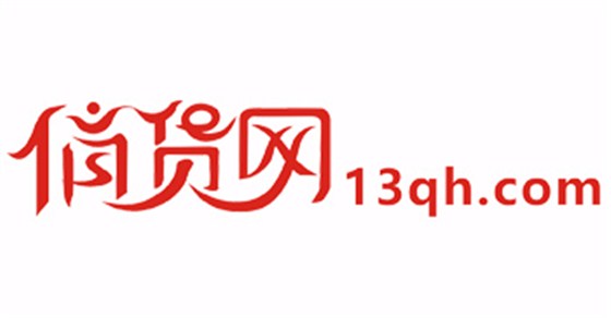 俏货网