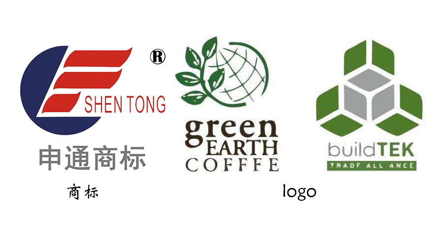 商标与logo的区别居然这么大!之前你都知道吗?【申通商标】