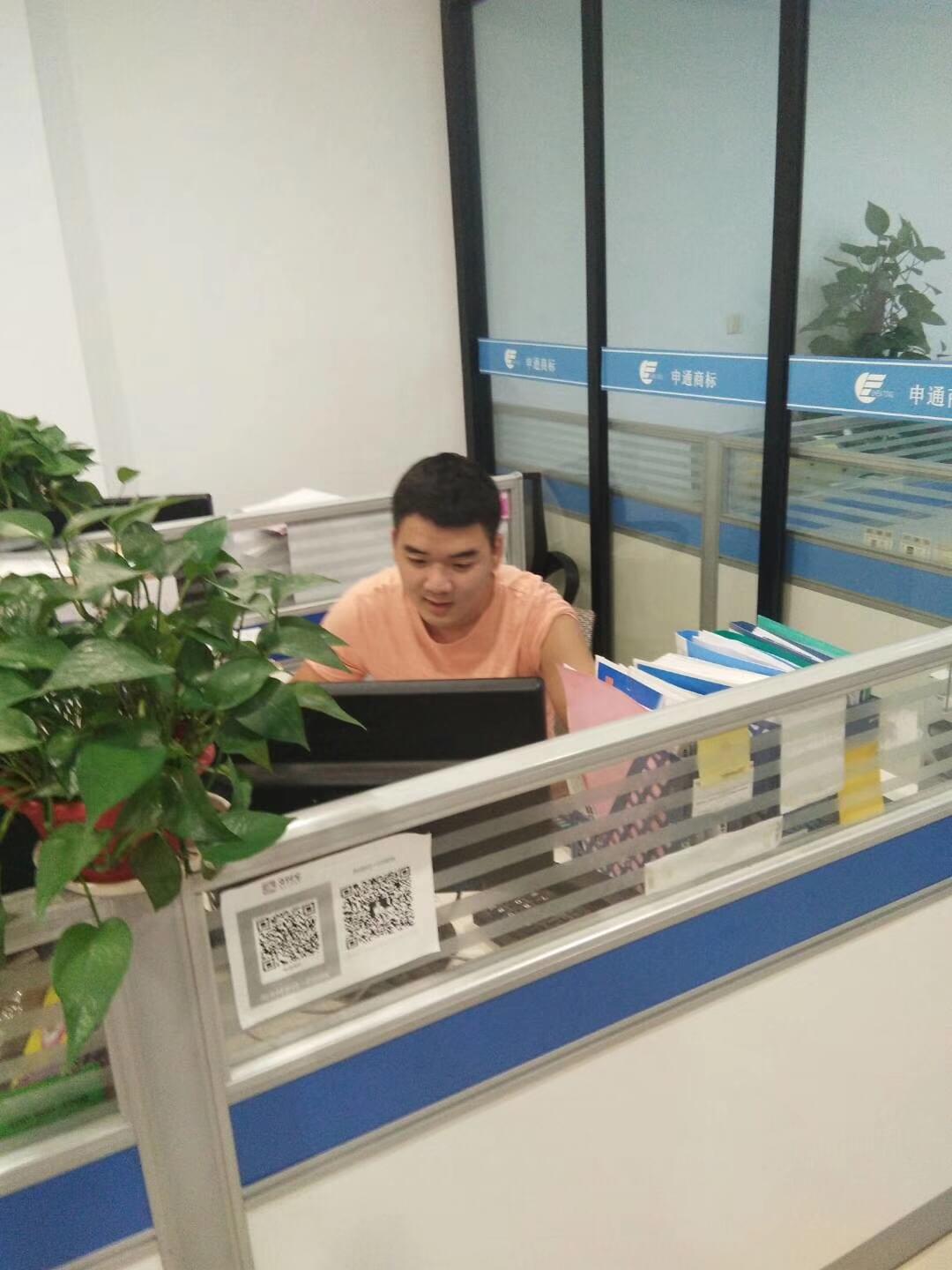 上班时间改版